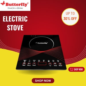 Butterfly Electric Stove