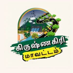 Krishnagiri  Special