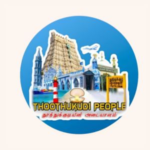 Thoothukudi Special