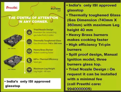 Preethi Zeal 2 Burner (ISI Approved) Glass Manual Gas Stove  (2 Burners)-ItsBen LifeStyle