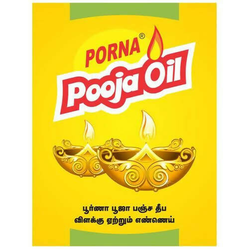 Porna Pooja Oil-ItsBen LifeStyle