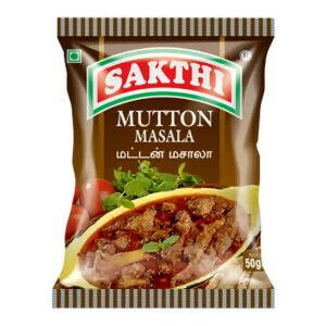 Sakthi Mutton Masala-ItsBen LifeStyle