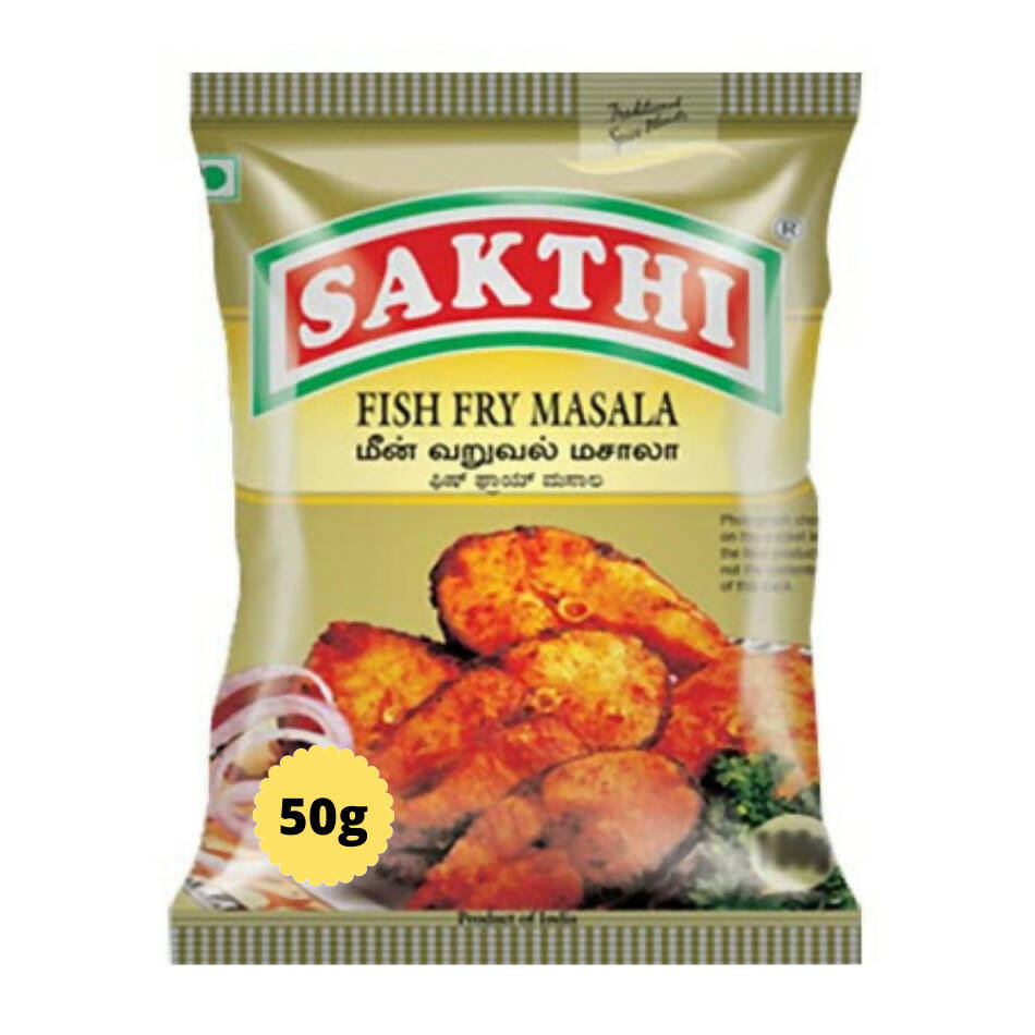 Sakthi Fish Fry Masala (50 Gram)-ItsBen LifeStyle